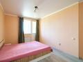 2-комнатная квартира · 52.9 м² · 7/9 этаж, А 105 20/2 за 20.5 млн ₸ в Астане, Сарайшык р-н — фото 10