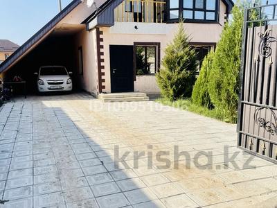 Жеке үй · 6 бөлме · 150 м² · 7 сот., Көкжиек 31, бағасы: 60 млн ₸ в Кыргауылдах