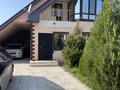Отдельный дом · 6 комнат · 150 м² · 7 сот., Көкжиек 31 за 60 млн ₸ в Кыргауылдах — фото 13