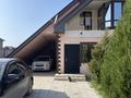 Отдельный дом · 6 комнат · 150 м² · 7 сот., Көкжиек 31 за 60 млн ₸ в Кыргауылдах — фото 18