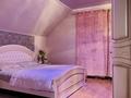 Отдельный дом · 6 комнат · 150 м² · 7 сот., Көкжиек 31 за 60 млн ₸ в Кыргауылдах — фото 36