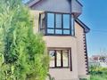 Отдельный дом · 6 комнат · 150 м² · 7 сот., Көкжиек 31 за 60 млн ₸ в Кыргауылдах — фото 4