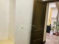 Отдельный дом · 6 комнат · 150 м² · 7 сот., Көкжиек 31 за 60 млн ₸ в Кыргауылдах — фото 63