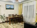 Отдельный дом · 6 комнат · 150 м² · 7 сот., Көкжиек 31 за 60 млн ₸ в Кыргауылдах — фото 74