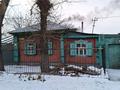 Отдельный дом · 5 комнат · 55 м² · 4 сот., Фрунзе 41 — Пересечение Габбасова/Ибраева за 35 млн ₸ в Семее