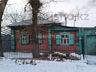 Отдельный дом · 5 комнат · 55 м² · 4 сот., Фрунзе 41 — Пересечение Габбасова/Ибраева за 35 млн ₸ в Семее