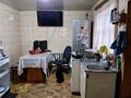 Отдельный дом · 5 комнат · 55 м² · 4 сот., Фрунзе 41 — Пересечение Габбасова/Ибраева за 35 млн ₸ в Семее — фото 6