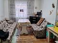 Отдельный дом · 5 комнат · 55 м² · 4 сот., Фрунзе 41 — Пересечение Габбасова/Ибраева за 35 млн ₸ в Семее — фото 7