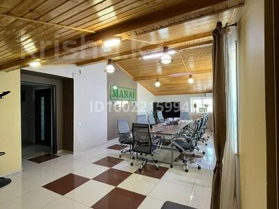 Коммерциялық жылжымайтын мүлік в Костанайской обл.: Кеңселер, ауыл шаруашылығы, білім орталықтары, конференц-залдар, кабинеттер және жұмыс орындары · 180 м², бағасы: 900 000 〒 Кеңселер, ауыл шаруашылығы, білім орталықтары, конференц-залдар, кабинеттер және жұмыс орындары · 180 м², бағасы: 900 000 〒 в Костанае