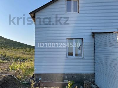 Отдельный дом · 3 комнаты · 100 м² · 10 сот., Кокорина — 23 микрорайон за 13.5 млн 〒 в Усть-Каменогорске