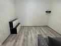 2-бөлмелі пәтер · 53 м² · 5/9 қабат, Кадыр Мырза Али 11, бағасы: 19.8 млн ₸ в Уральске — фото 10