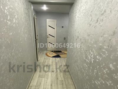 4-комнатная квартира · 80 м² · 4/5 этаж, Абая 81 за 16 млн 〒 в Риддере