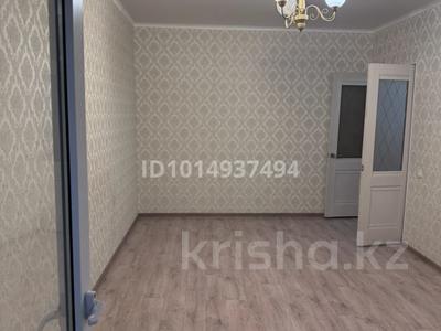 2-комнатная квартира · 46 м² · 2/5 этаж, Айтеке би 1 — Напротив Дамдес за 23 млн ₸ в Таразе
