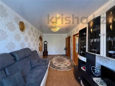 3-комнатная квартира · 64 м² · 4/9 этаж, мкр Юго-Восток, Степной-2 — ТД Бум за 22.9 млн ₸ в Караганде, Казыбек би р-н