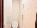 Свободное назначение · 70 м² за 200 000 ₸ в Уральске, мкр Кунаева — фото 14