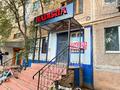 Свободное назначение · 70 м² за 200 000 ₸ в Уральске, мкр Кунаева — фото 2