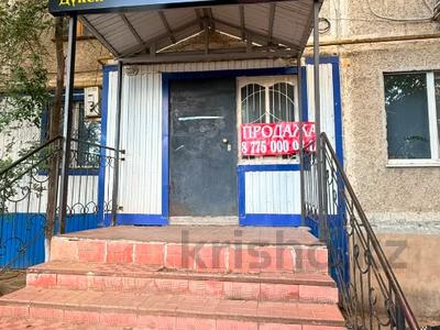 Свободное назначение · 70 м² за 200 000 ₸ в Уральске, мкр Кунаева