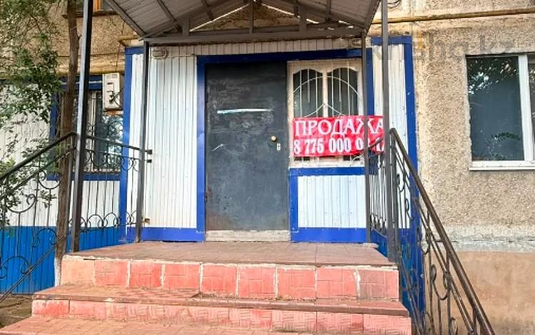 Свободное назначение · 70 м² за 200 000 ₸ в Уральске, мкр Кунаева — фото 15