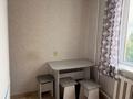 2-комнатная квартира · 50 м² · 4/9 этаж, Абая за 21 млн ₸ в Петропавловске — фото 6