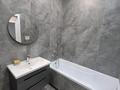 2-комнатная квартира · 46 м² · 5/12 этаж, Е 900 10 за 43.7 млн ₸ в Астане, Нура р-н — фото 3