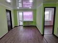 2-комнатная квартира · 43.1 м² · 5/5 этаж, Майкудук, 12й микрорайон 5 за 9.4 млн 〒 в Караганде, Алихана Бокейханова р-н