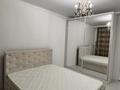 2-бөлмелі пәтер · 56 м² · 4/9 қабат, Орынбор 12, бағасы: 20 000 ₸ в Астане, Есильский р-н — фото 8