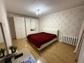 3-комнатная квартира · 105 м² · 4/13 этаж, Косшыгулулы 3/1 за 49 млн ₸ в Астане, Сарыарка р-н — фото 12