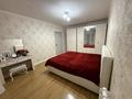 3-комнатная квартира · 105 м² · 4/13 этаж, Косшыгулулы 3/1 за 49 млн ₸ в Астане, Сарыарка р-н — фото 13
