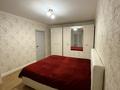 3-комнатная квартира · 105 м² · 4/13 этаж, Косшыгулулы 3/1 за 49 млн ₸ в Астане, Сарыарка р-н — фото 14