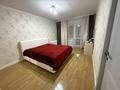 3-комнатная квартира · 105 м² · 4/13 этаж, Косшыгулулы 3/1 за 49 млн ₸ в Астане, Сарыарка р-н — фото 17