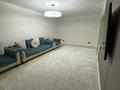 3-комнатная квартира · 105 м² · 4/13 этаж, Косшыгулулы 3/1 за 49 млн ₸ в Астане, Сарыарка р-н — фото 3