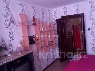 Продажа квартир в Павлодарской обл.: 2-комнатная квартира · 52 м² · 11/12 этаж, Назарбаева 81 — Напротив Баянмола за 20 млн 〒 2-комнатная квартира · 52 м² · 11/12 этаж, Назарбаева 81 — Напротив Баянмола за 20 млн 〒 в Павлодаре