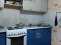 2-бөлмелі пәтер · 52 м² · 11/12 қабат, Назарбаева 81 — Напротив Баянмола, бағасы: 20.5 млн ₸ в Павлодаре — фото 6