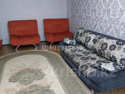 2-бөлмелі пәтер · 52 м² · 11/12 қабат, Назарбаева 81 — Напротив Баянмола, бағасы: 20.5 млн ₸ в Павлодаре