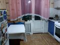 2-бөлмелі пәтер · 52 м² · 11/12 қабат, Назарбаева 81 — Напротив Баянмола, бағасы: 20.5 млн ₸ в Павлодаре — фото 3