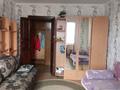 2-бөлмелі пәтер · 52 м² · 11/12 қабат, Назарбаева 81 — Напротив Баянмола, бағасы: 20.5 млн ₸ в Павлодаре — фото 4