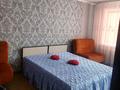 2-бөлмелі пәтер · 52 м² · 11/12 қабат, Назарбаева 81 — Напротив Баянмола, бағасы: 20.5 млн ₸ в Павлодаре — фото 5