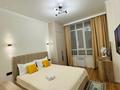 2-бөлмелі пәтер · 50 м² · 14/17 қабат, Туран 44Б, бағасы: 24 000 ₸ в Астане, Есильский р-н