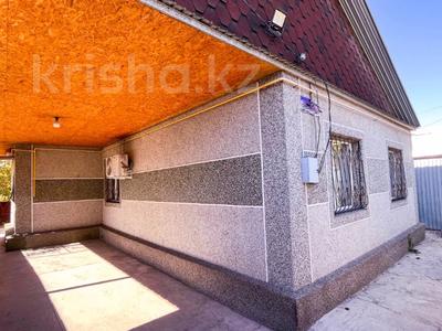 Отдельный дом · 3 комнаты · 50 м² · 5.5 сот., ул Кудайбергенова 62 за 17 млн 〒 в Талдыкоргане