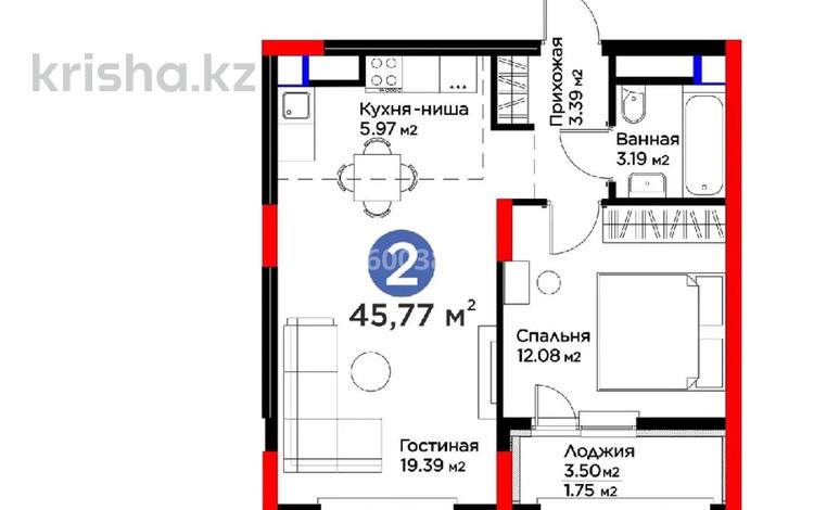 2-комнатная квартира · 46 м² · 14/14 этаж, Турар Рыскулов 16/3 — ЖК MoD Comfort-2 за 24.5 млн 〒 в Астане, Есильский р-н — фото 2