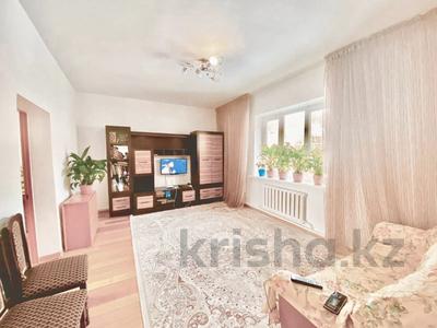 Отдельный дом · 3 комнаты · 75 м² · 8 сот., мкр Ерменсай, ТАУЖИЕГИ 19 — ТОПОВАЯ ЛОКАЦИЯ!!! за ~ 80 млн ₸ в Алматы, Бостандыкский р-н