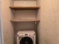 1-бөлмелі пәтер · 34 м² · 5/9 қабат, Жумабаева 154, бағасы: 180 000 ₸ в Петропавловске — фото 7