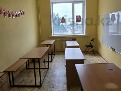 Свободное назначение, офисы, магазины и бутики, склады, общепит, салоны красоты, сельское хозяйство, бани, гостиницы и зоны отдыха, фитнес и спорт, медцентры и аптеки, образование, развлечения, конференц-залы, кабинеты и рабочие места, студии · 20 м² за 100 000 ₸ в 