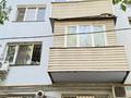 2-комнатная квартира · 57 м² · 4/5 этаж, Макатаева 81 — Панфилова за 55 млн ₸ в Алматы, Алмалинский р-н — фото 16