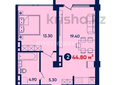 2-бөлмелі пәтер · 45 м² · 8/16 қабат, мкр Шымсити 16 — Шымсити улица Туркия, бағасы: 20 млн ₸ в Шымкенте, Абайский р-н