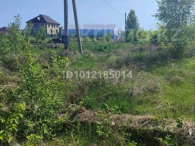 Участок · 10 соток, Петропавловск за 5.3 млн ₸