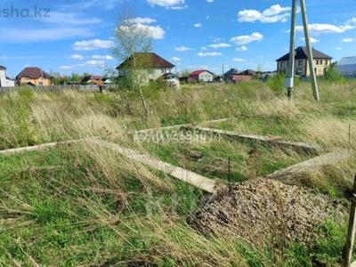 Жер телімі · 10 сотық, Петропавл, бағасы: 5.5 млн ₸ в Петропавловске