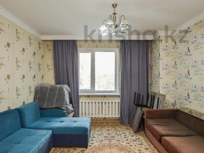 3-бөлмелі пәтер · 102 м² · 2/10 қабат, Кошкарбаева 44 — Эксклюзивное предложение !, бағасы: 48 млн ₸ в Астане, Сарайшык р-н
