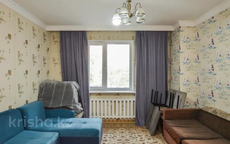 3-бөлмелі пәтер · 102 м² · 2/10 қабат, Кошкарбаева 44 — Эксклюзивное предложение !, бағасы: 48 млн ₸ в Астане, Сарайшык р-н — фото 15