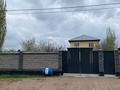 Жеке үй · 6 бөлме · 150 м² · 8 жүзд., Уялы 15 — Карасай Ауд, Кумарал ауылы, Ташкентский трасса 400метр, бағасы: 27 млн ₸ — фото 8